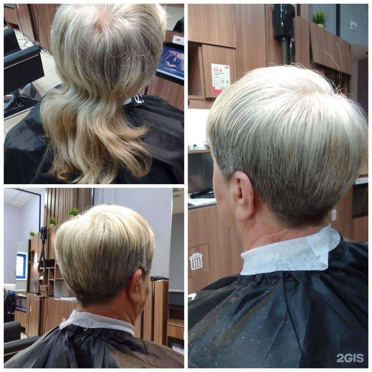 Отзывы на компанию Чио чио в г. Кострома c фото