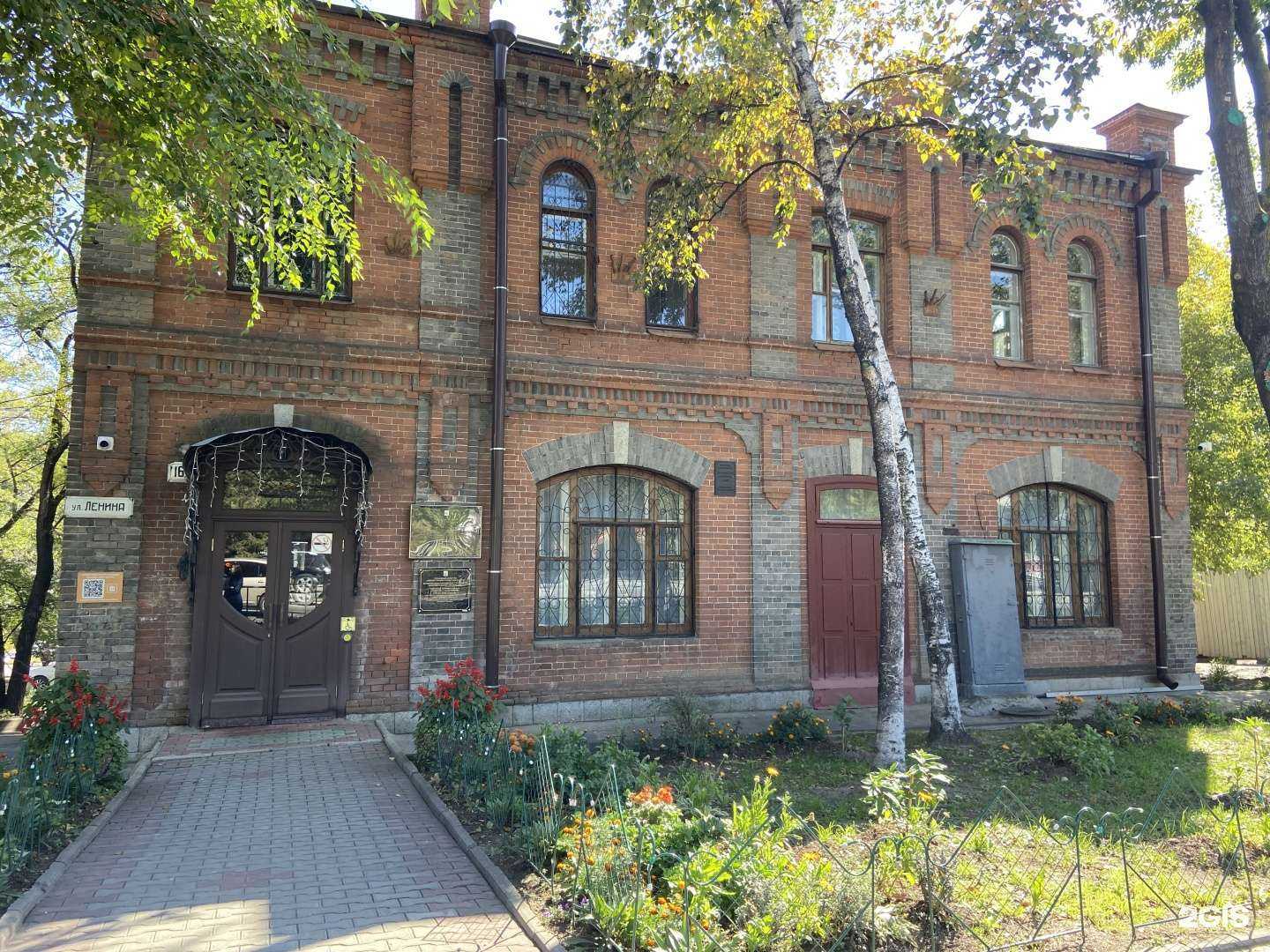 Отзывы на компанию Тополёк в г. Хабаровск c фото