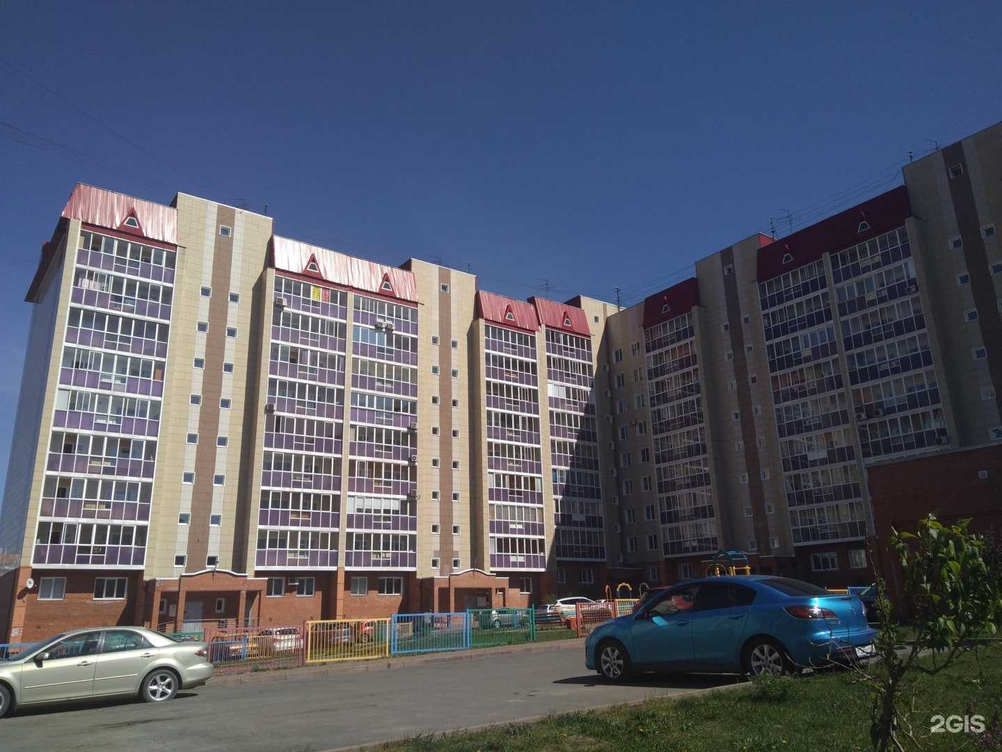 Отзывы на компанию Levita в Кемерове c фото - фотография 2 из 2