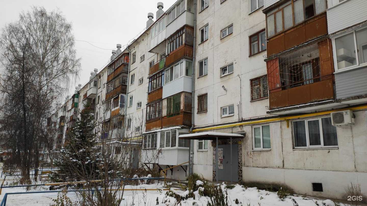 Отзывы на компанию Живая вода в Перми c фото - фотография 2 из 2