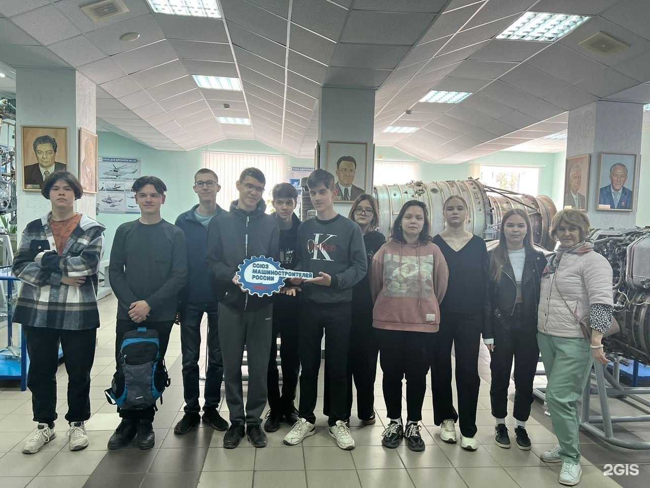 Отзывы на компанию Лицей №12 в Стерлитамаке c фото