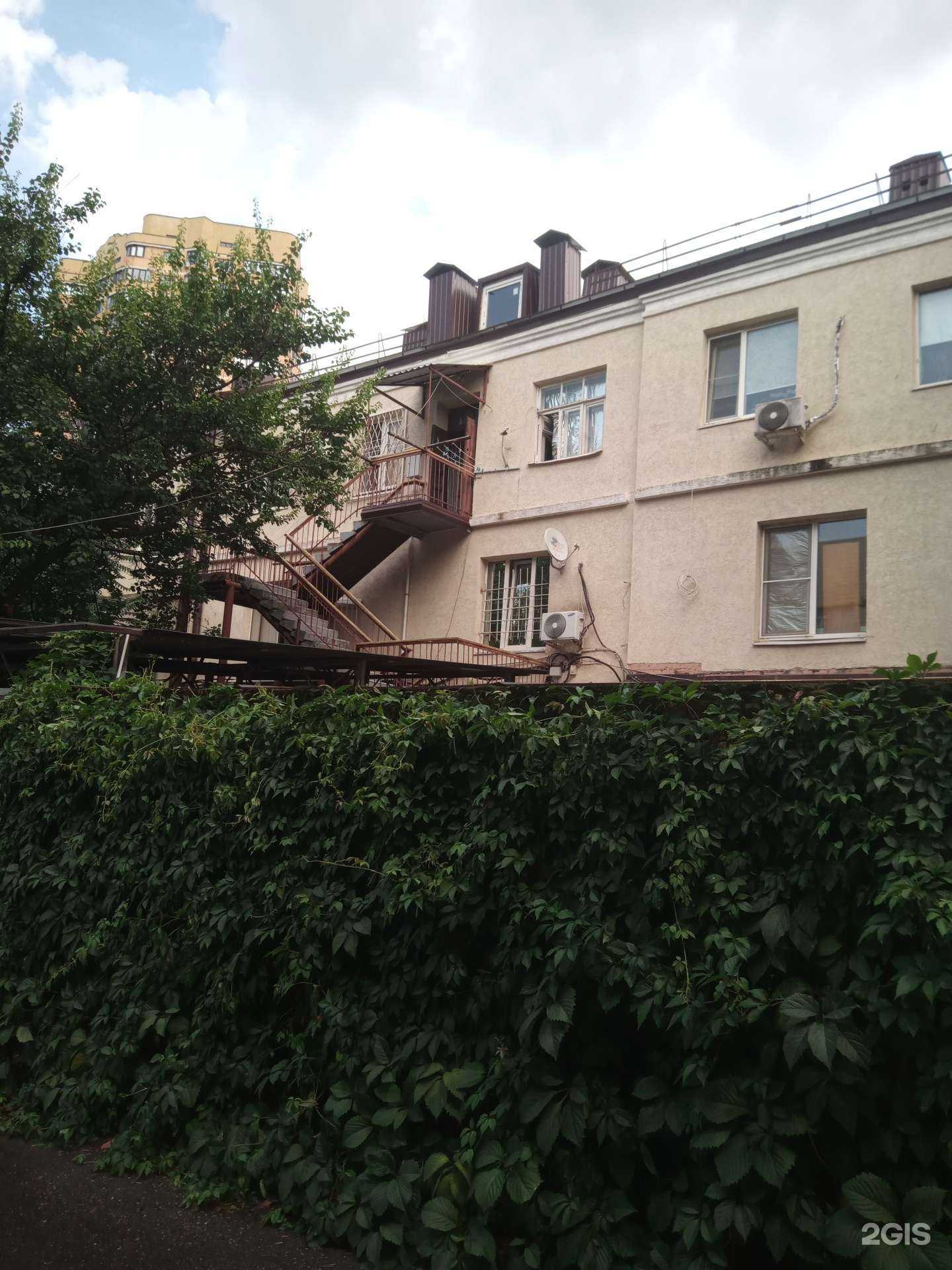 Отзывы на компанию Ростсервис Групп в Ростове-на-Дону c фото