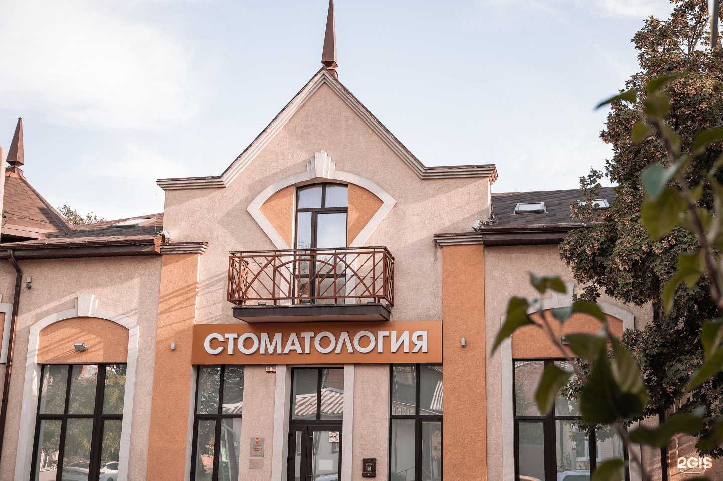 Отзывы на компанию Харизма в г. Ростов-на-Дону c фото