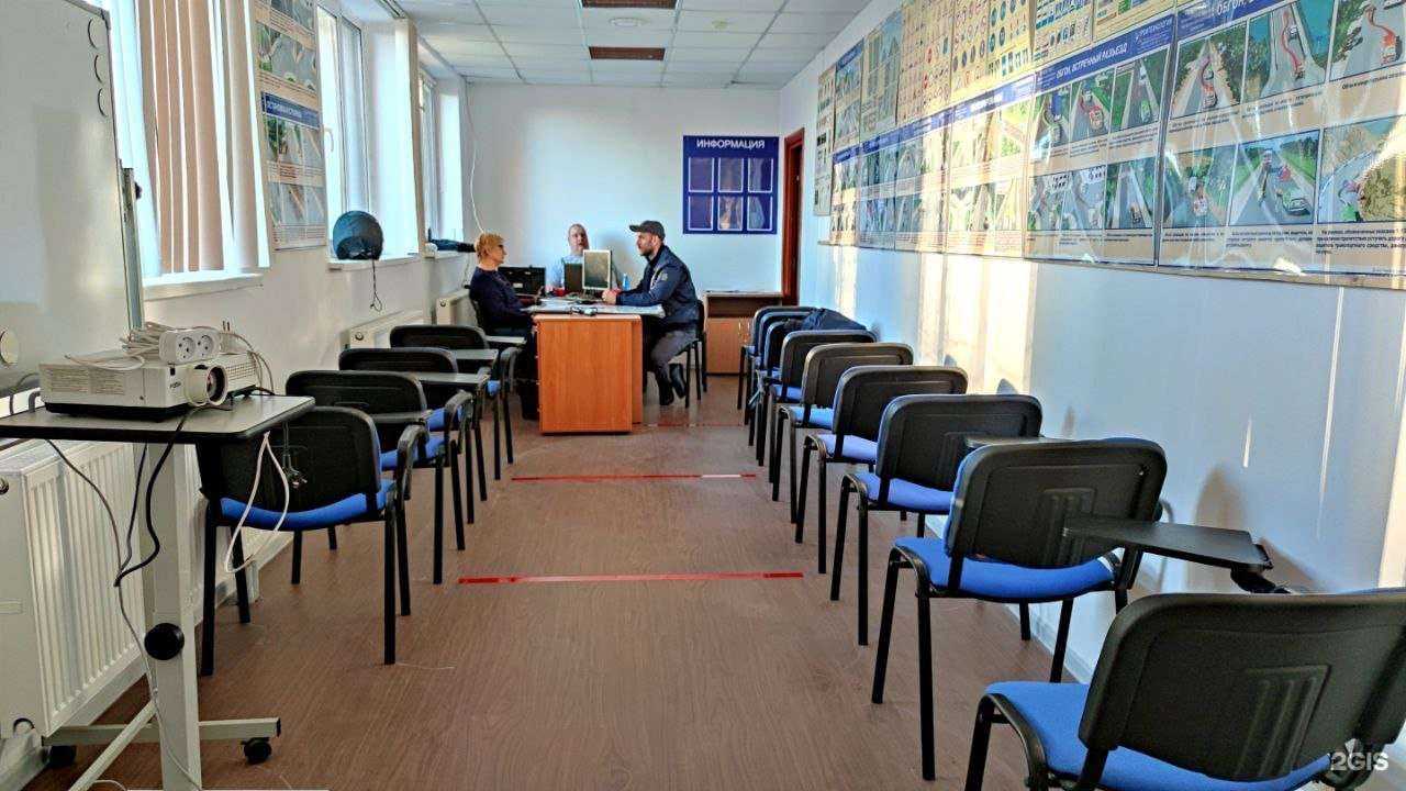 Отзывы на компанию Чайка в Отрадном c фото