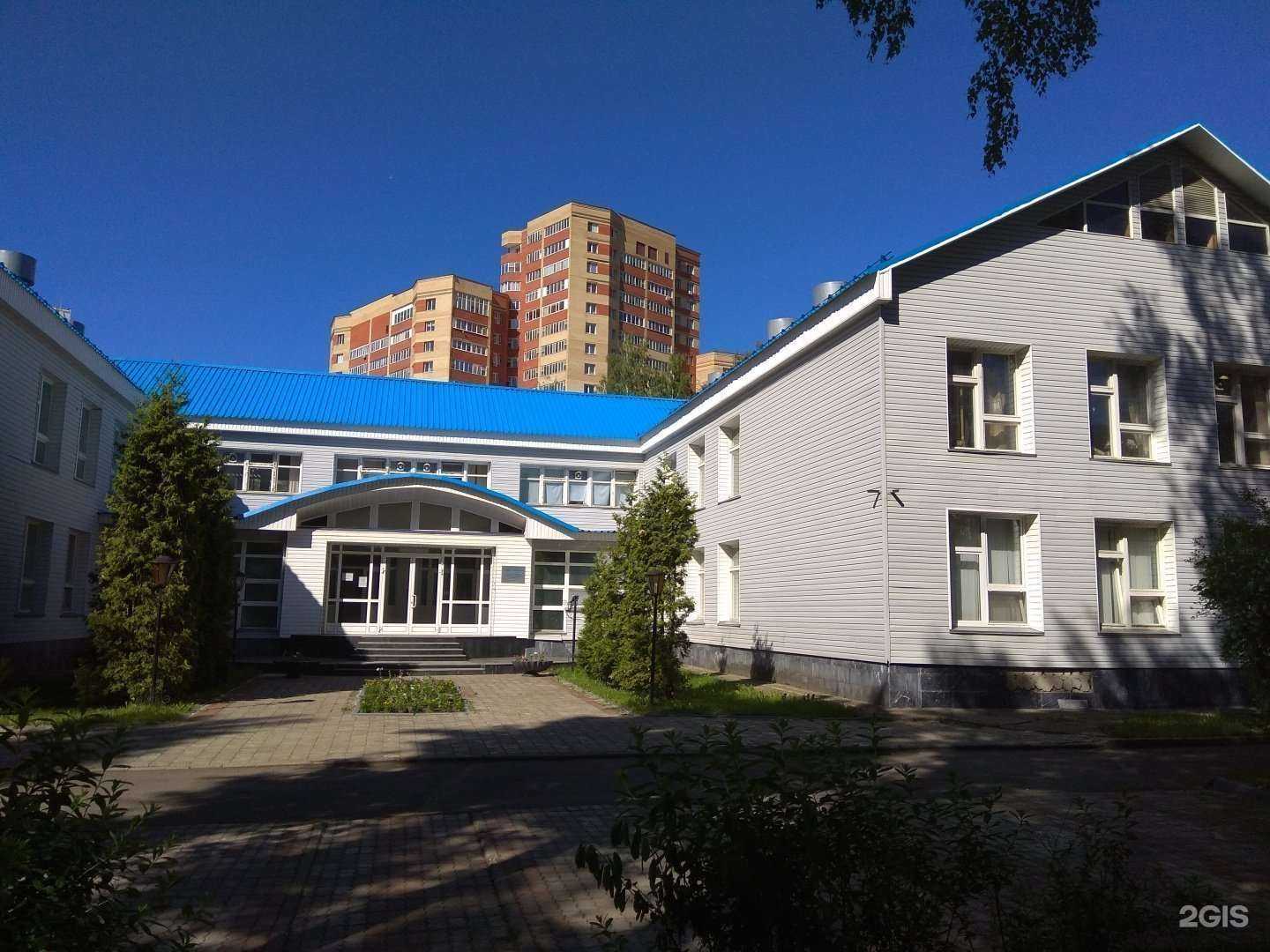 Отзывы на компанию Энергия в Перми c фото - фотография 2 из 2