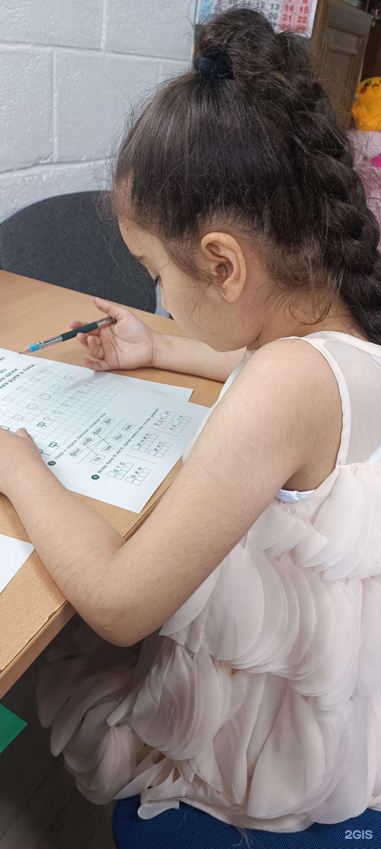 Отзывы на компанию Светлячок в Владивостоке c фото