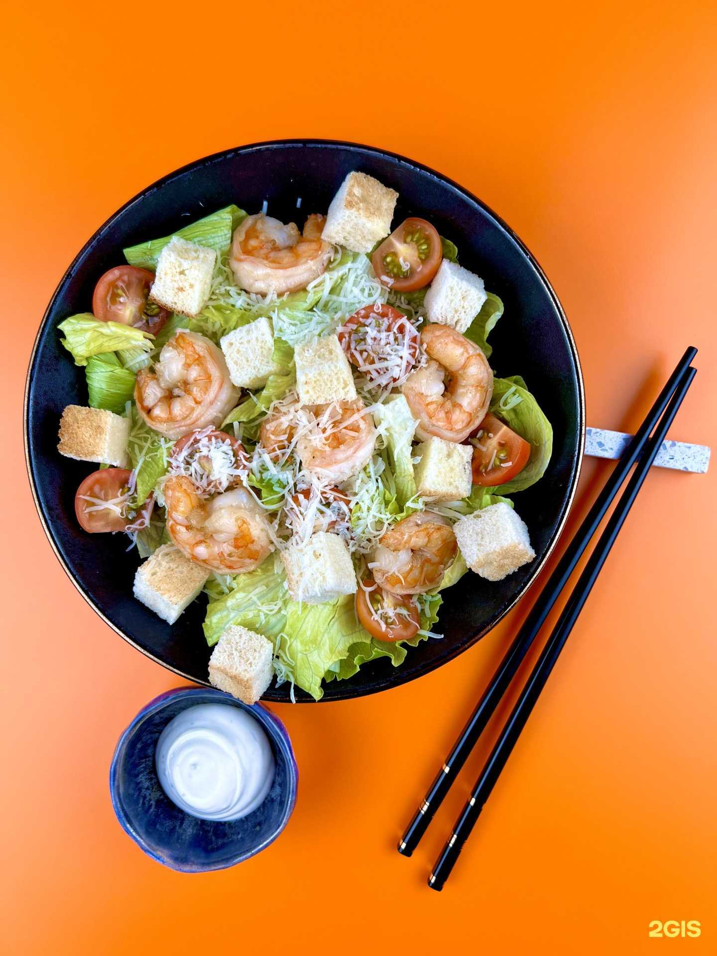 Отзывы на компанию Сансултан в Набережных Челнах c фото