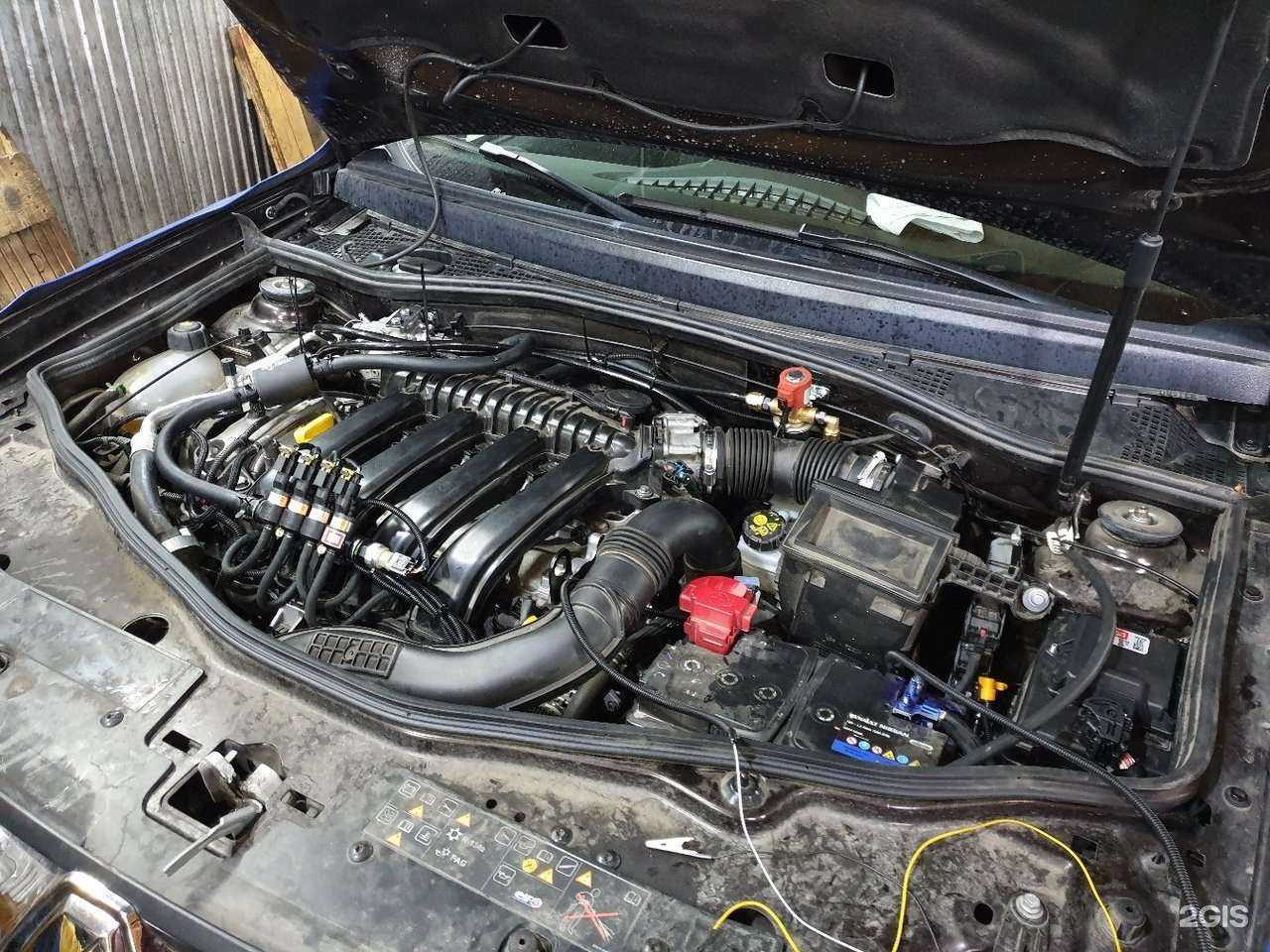 Отзывы на компанию ГБО-Томск в г. Томск c фото