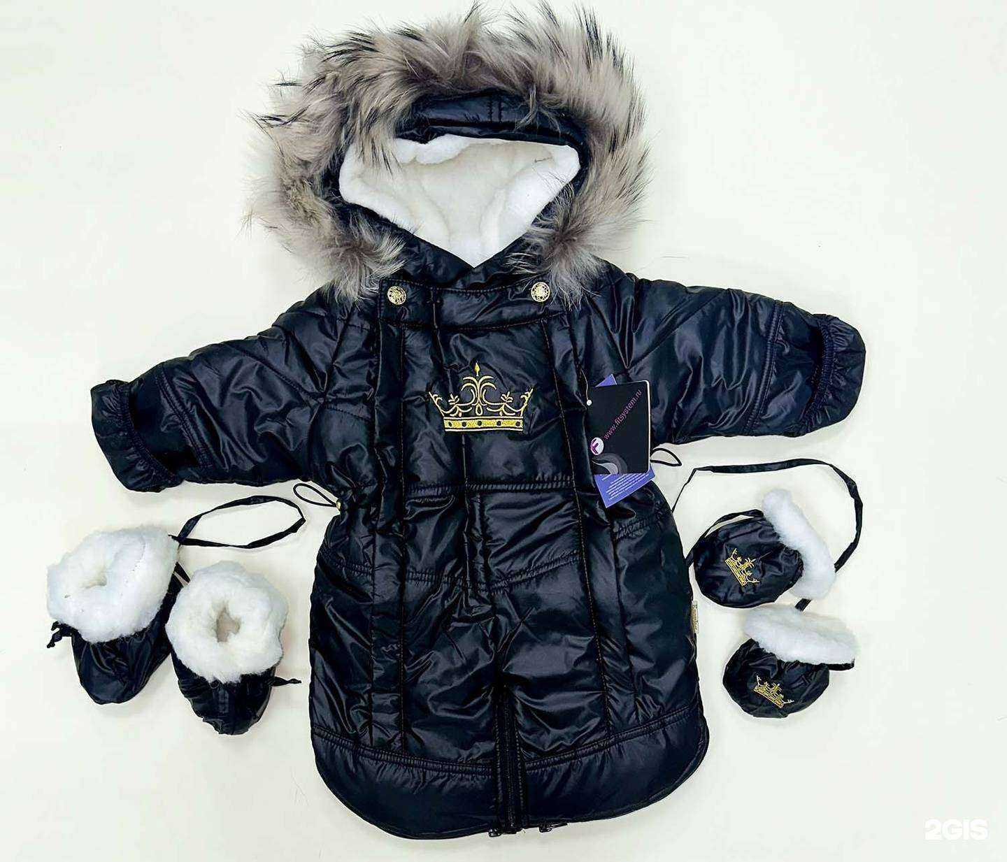 Отзывы на компанию Мамочки в Ярославле c фото