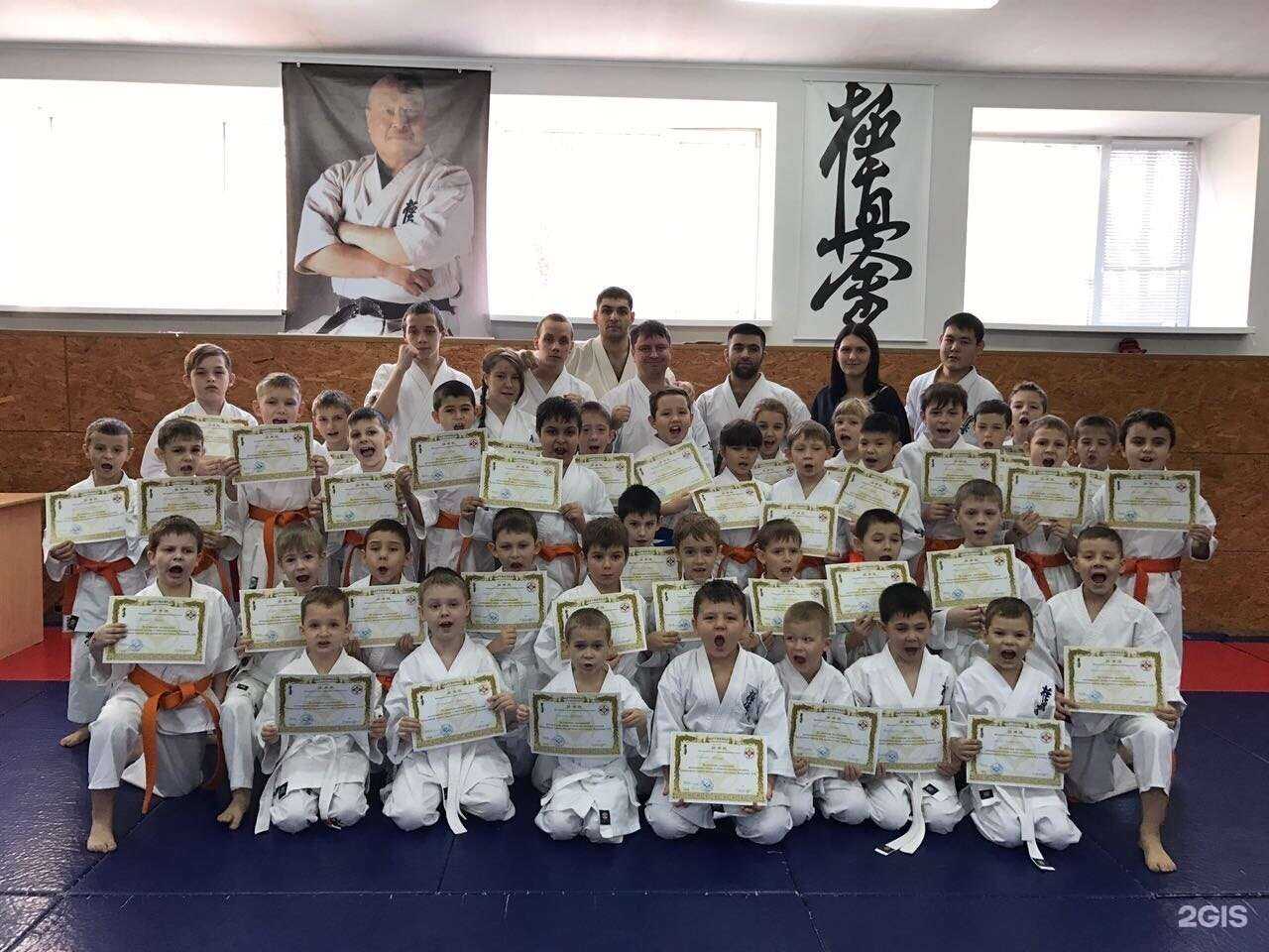 Отзывы на компанию Оренбургская областная федерация каратэ Киокусинкай в Оренбурге c фото