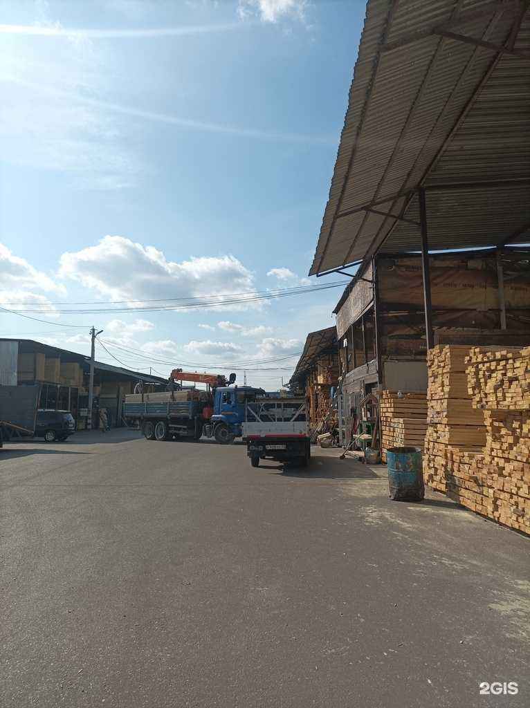 Отзывы на компанию Диклес в Коммунарке c фото - фотография 2 из 2