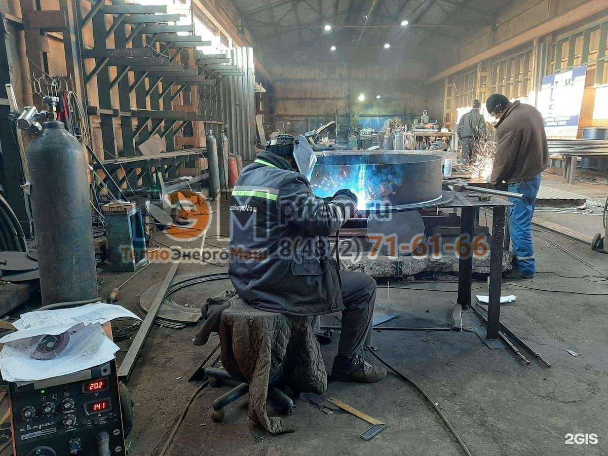 Отзывы на компанию Теплоэнергомаш в Туле c фото