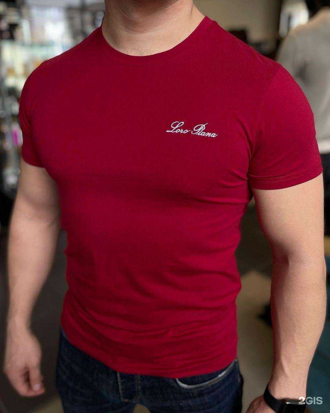 Отзывы на компанию Askercho в г. Майкоп c фото