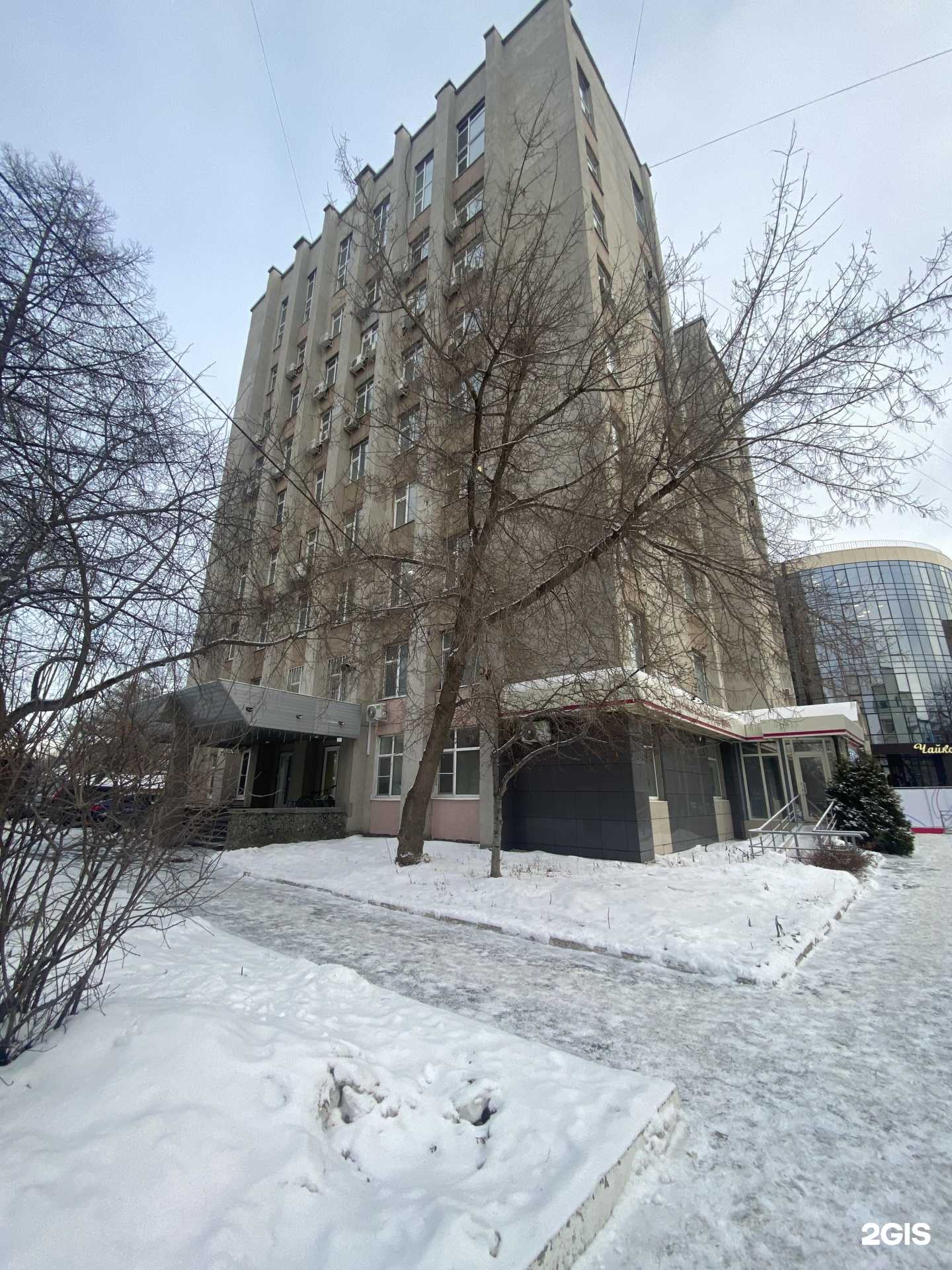 Отзывы на компанию Проектная Дирекция в г. Екатеринбург c фото