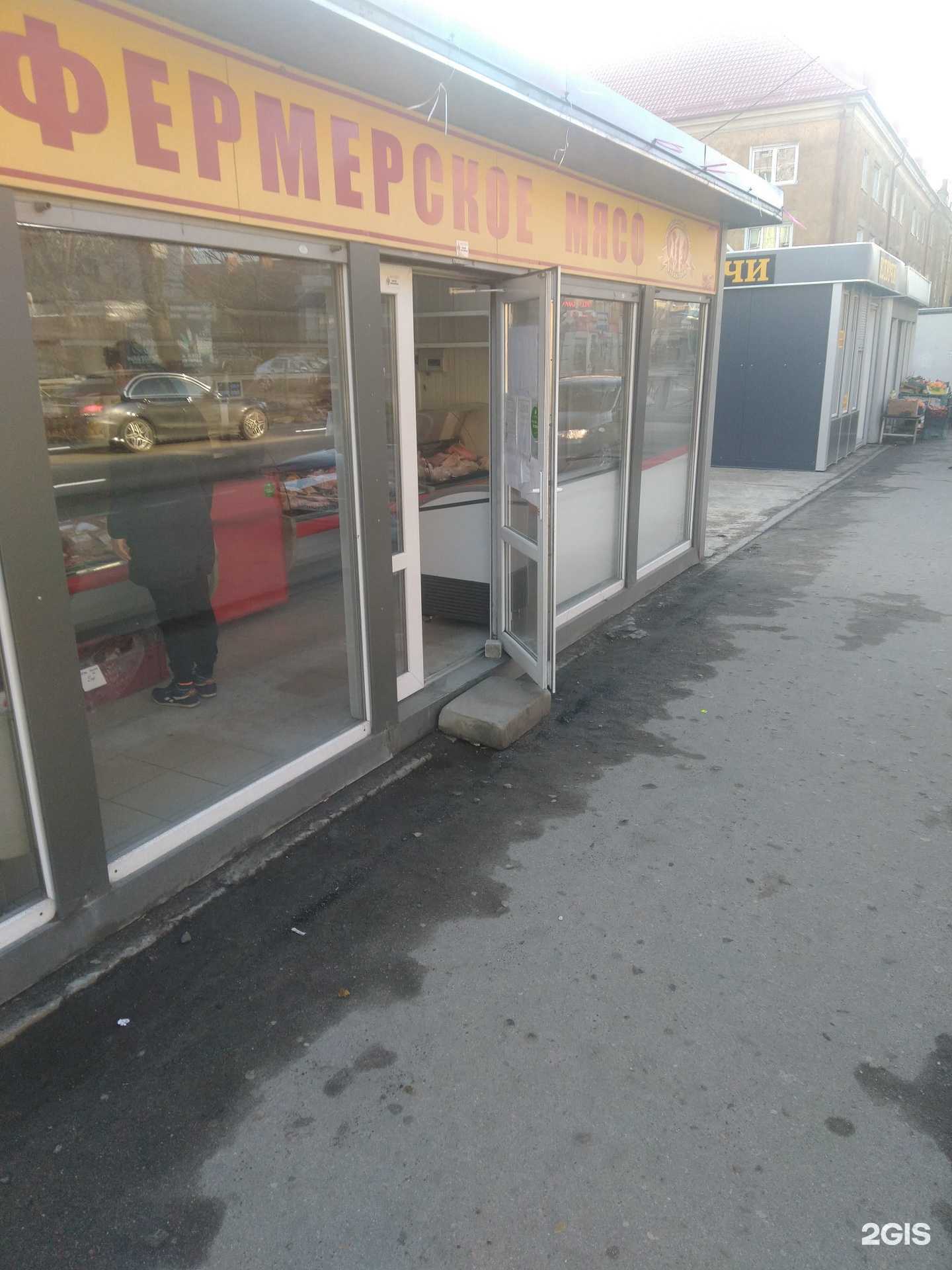 Отзывы на компанию Поречье в Калининграде c фото