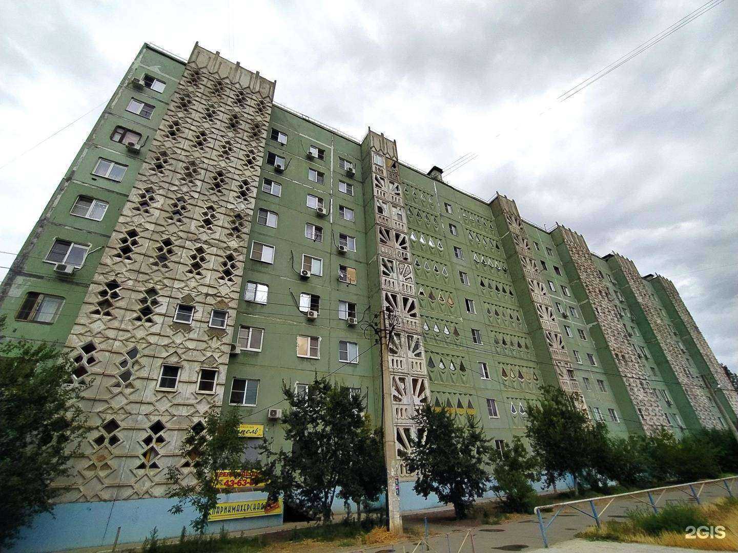 Отзывы на компанию Рыжик в г. Астрахань c фото