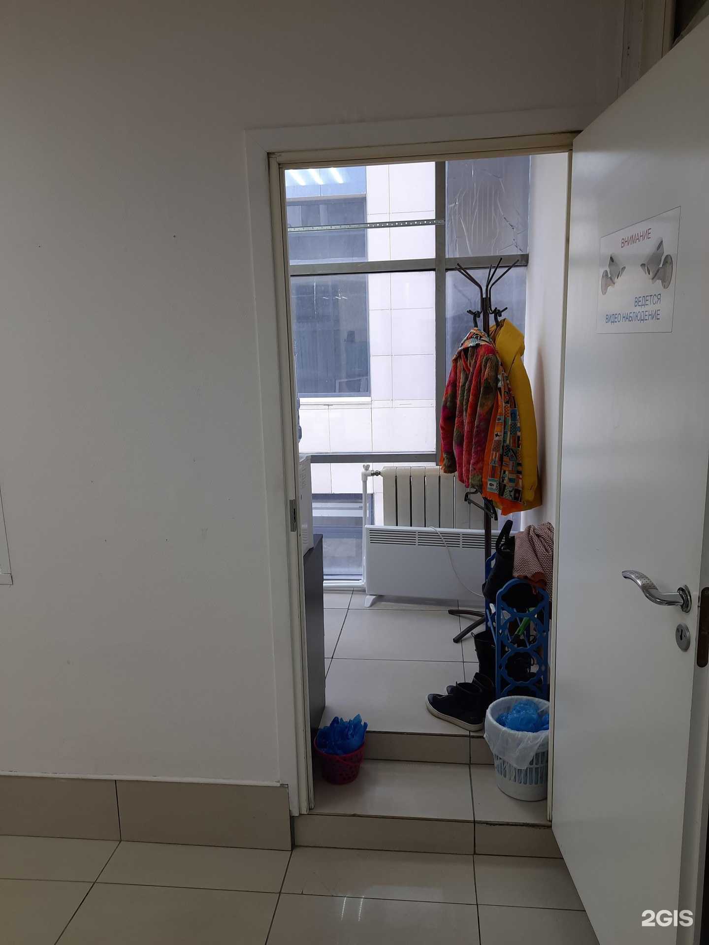 Отзывы на компанию Тирамису в Новосибирске c фото