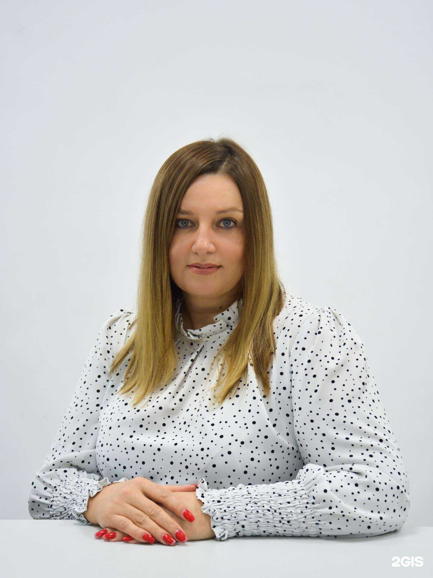 Отзывы на компанию Стратегия в г. Липецк c фото