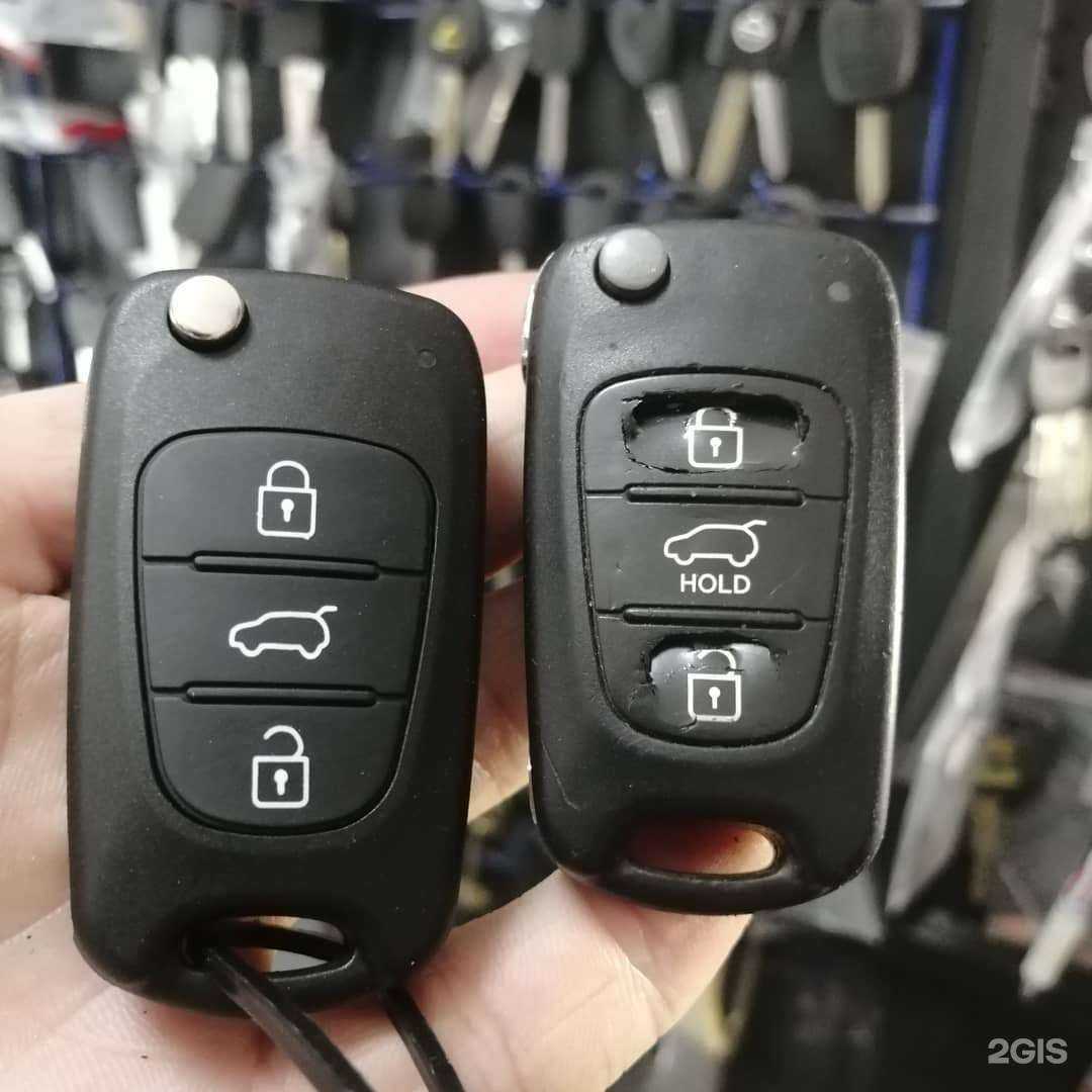 Отзывы на компанию Мастерская по изготовлению ключей в Владимире c фото