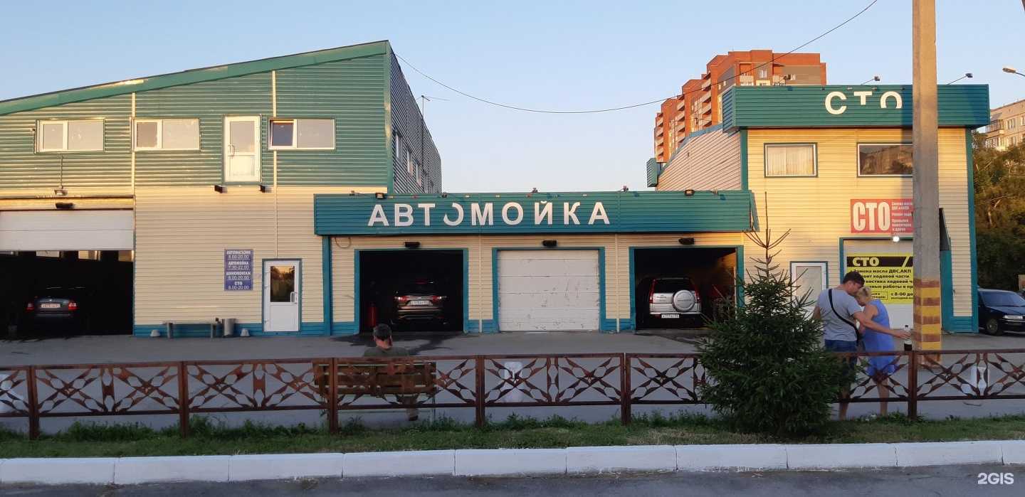 Отзывы на компанию Динамит в Новосибирске c фото - фотография 2 из 2