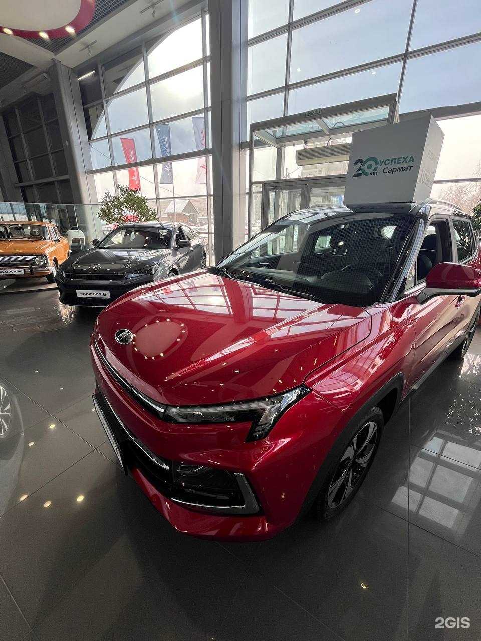 Отзывы на компанию Сармат в Новосибирске c фото