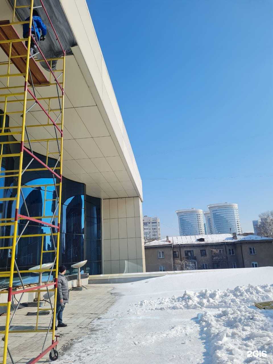 Отзывы на компанию СибАльпМастер в Новосибирске c фото