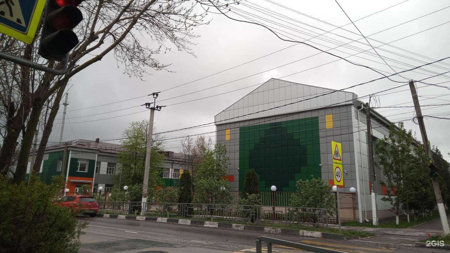 Отзывы на компанию Лицей №10 в Батайске c фото