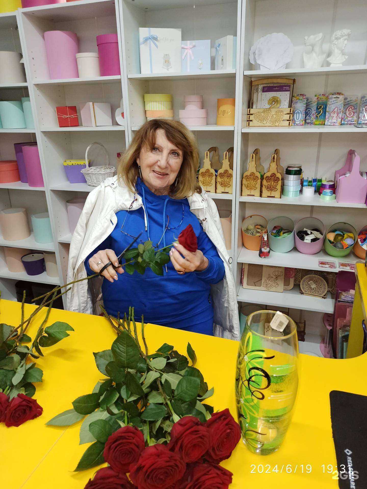 Отзывы на компанию Цветочный склад-магазин в г. Тюмень c фото