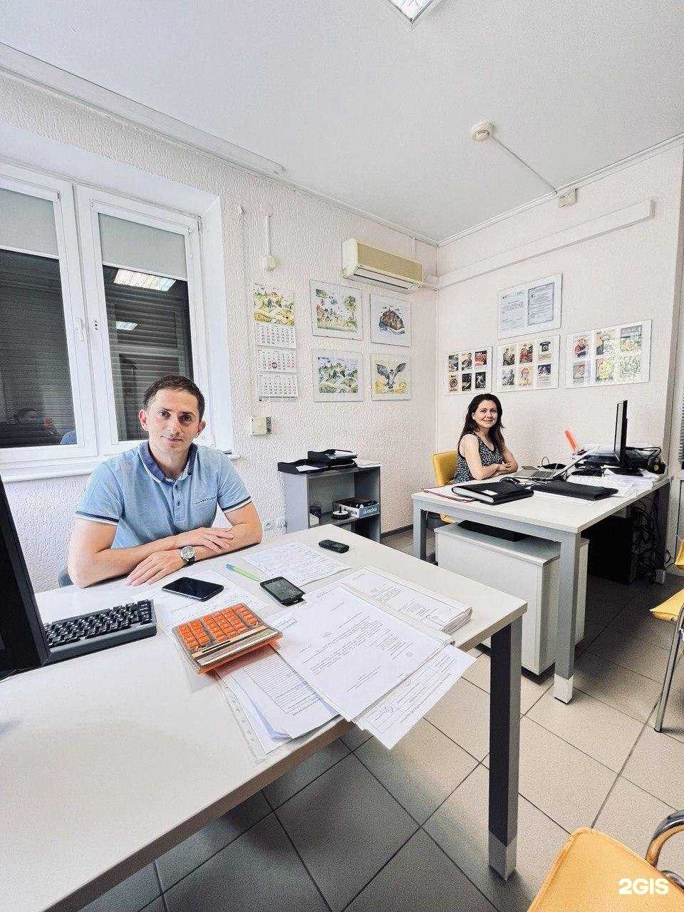 Отзывы на компанию Стандарт оценка в г. Калининград c фото