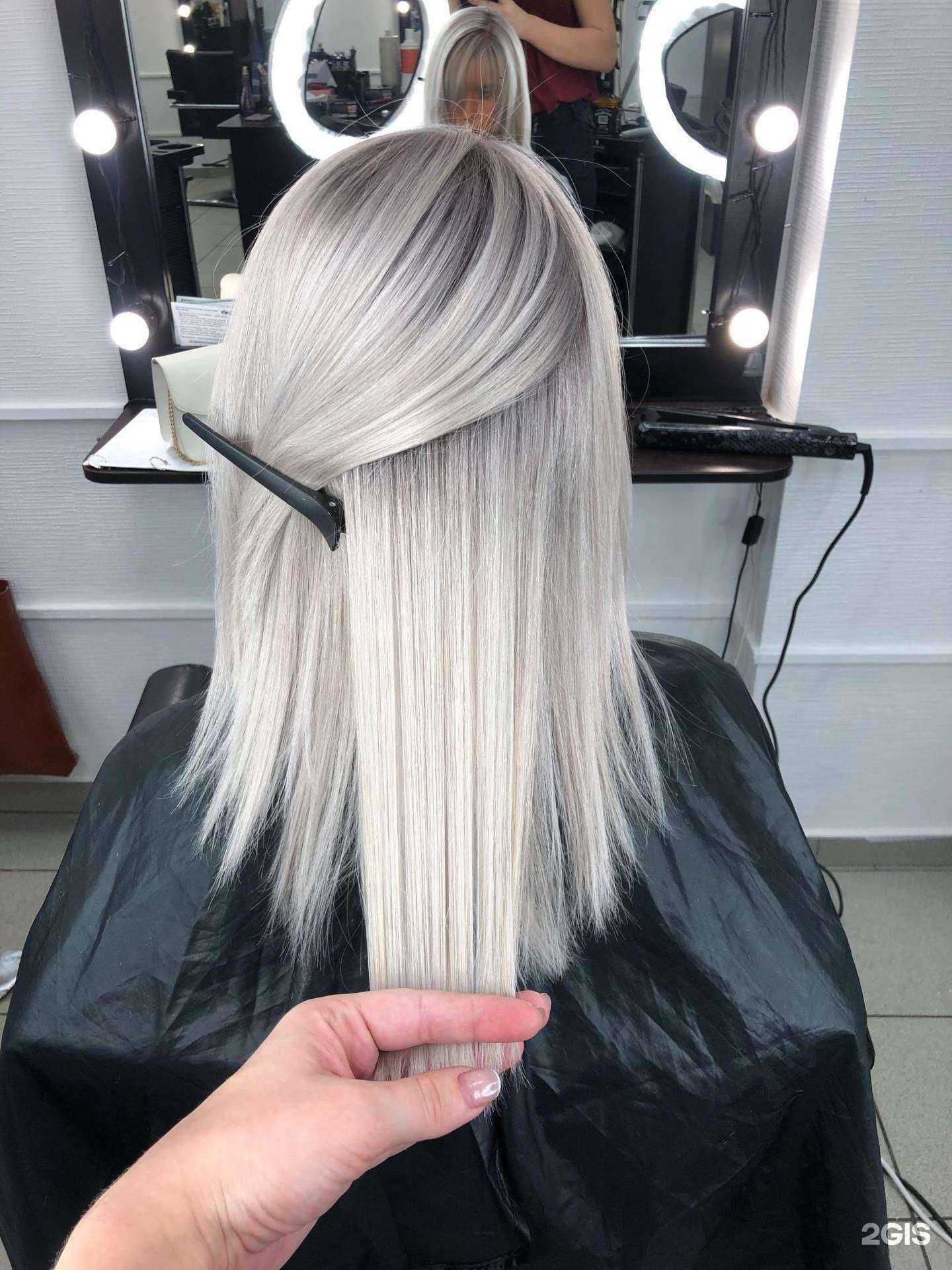 Отзывы на компанию Chik Chik в Иркутске c фото