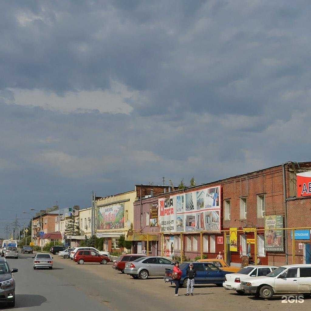 Отзывы на компанию Пятый парк Банька в Омске c фото - фотография 2 из 2