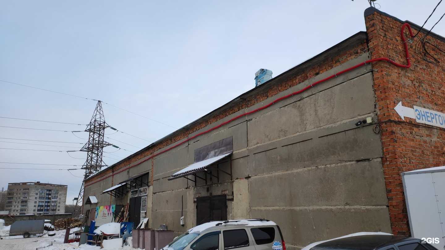 Отзывы на компанию Хан в Перми c фото