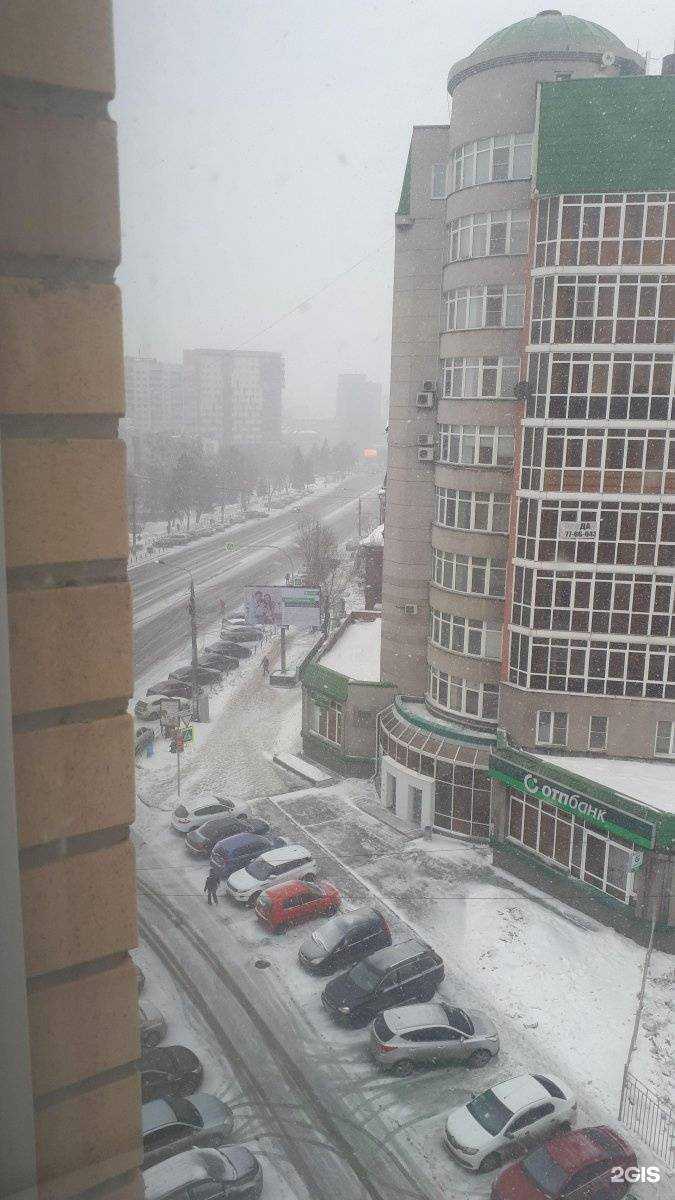 Отзывы на компанию Bezriskov в Челябинске c фото - фотография 2 из 2