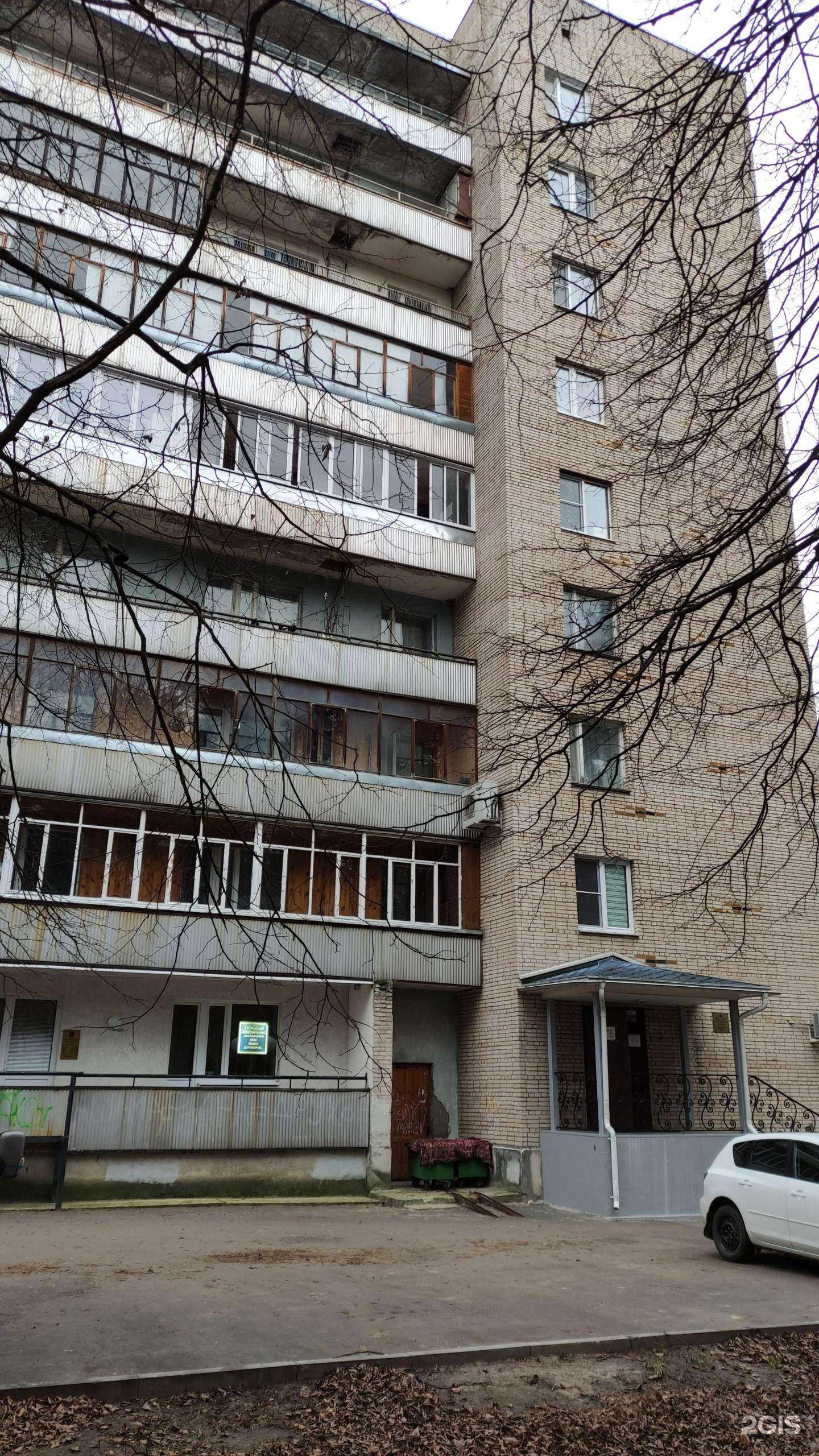 Отзывы на компанию Центр недвижимости города Протвино Московской области в Протвине c фото - фотография 2 из 2