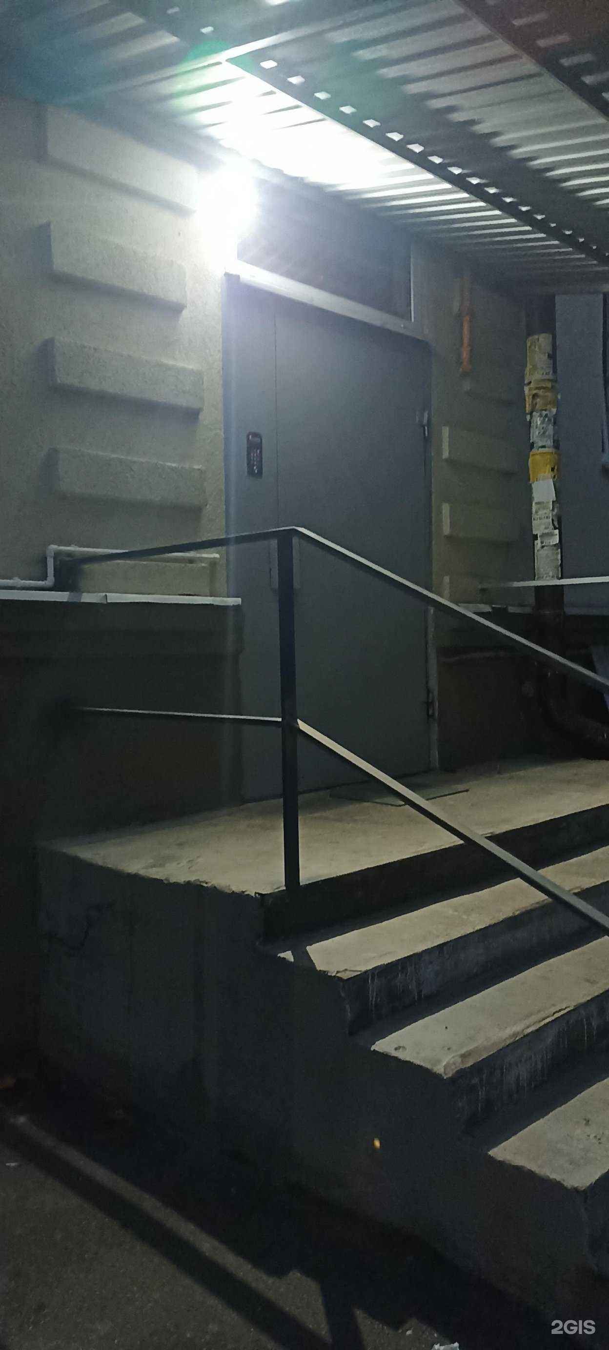 Отзывы на компанию Lee-wrangler-levi`s в Пятигорске c фото - фотография 2 из 2