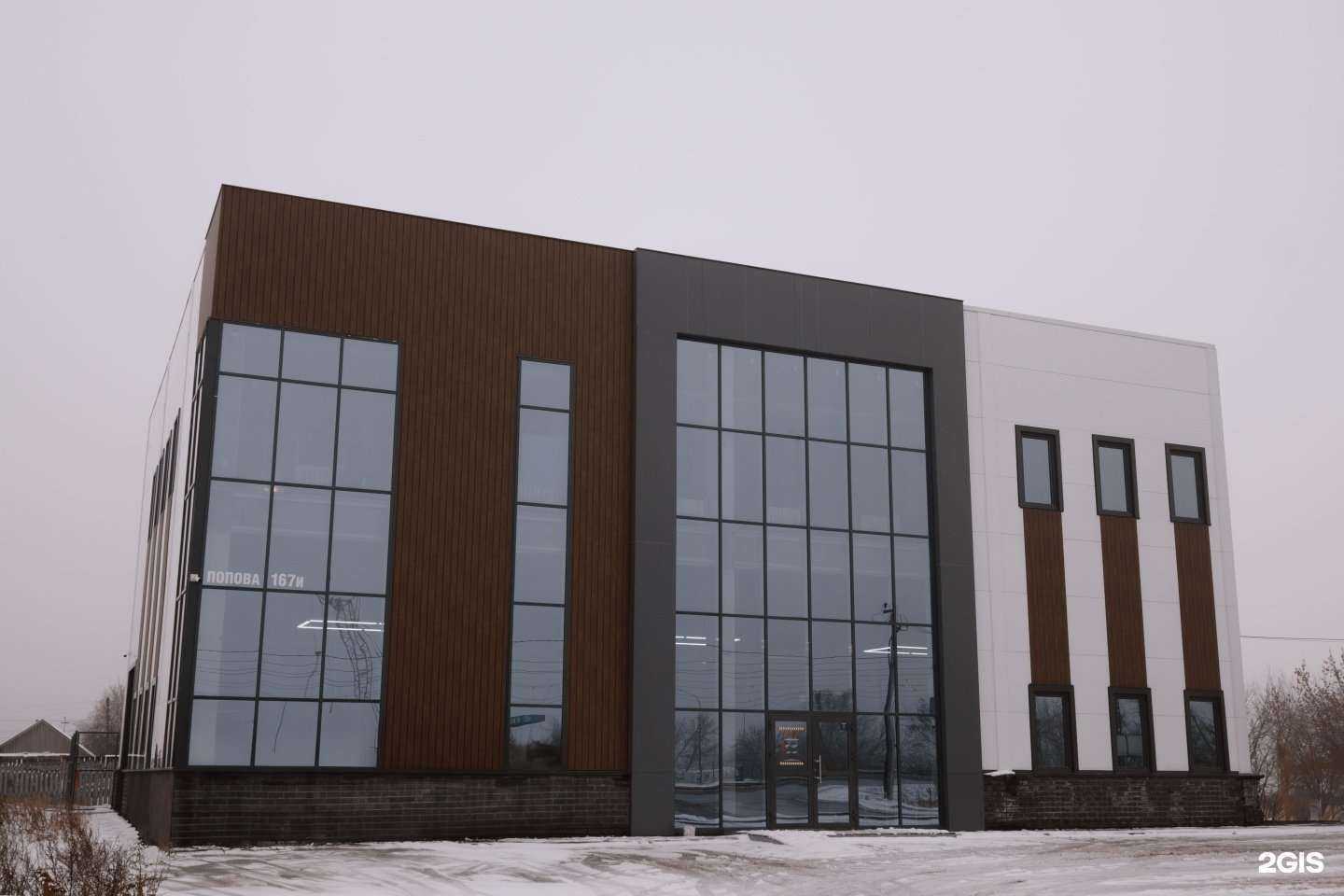 Отзывы на компанию Тракцентр в Барнауле c фото