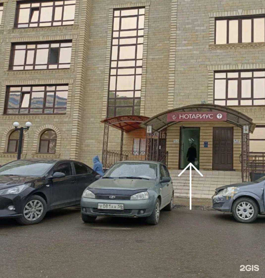 Отзывы на компанию Beauty_sfera.56 в г. Оренбург c фото