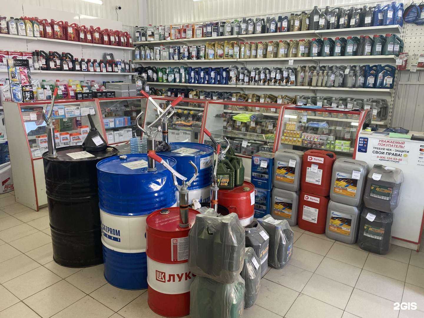 Отзывы на компанию Магазин аккумуляторов и автомасел в Набережных Челнах c фото