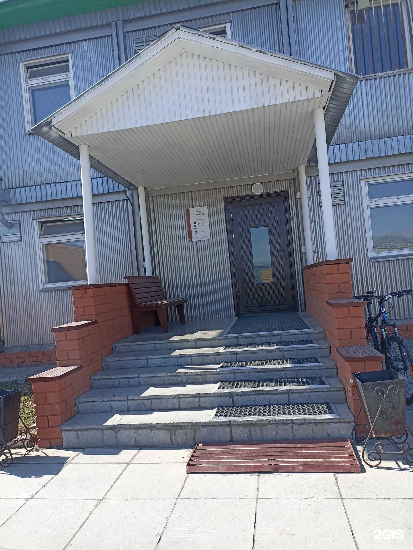 Отзывы на компанию Арт-клининг в г. Тюмень c фото