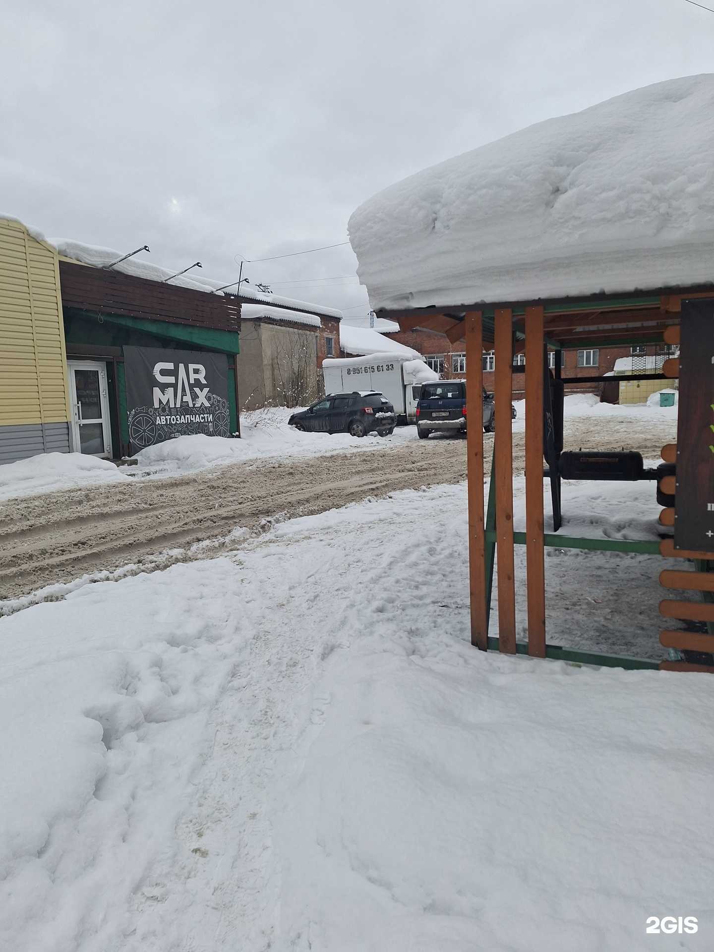 Отзывы на компанию Междуреченская спортивная школа в Междуреченске c фото - фотография 2 из 2