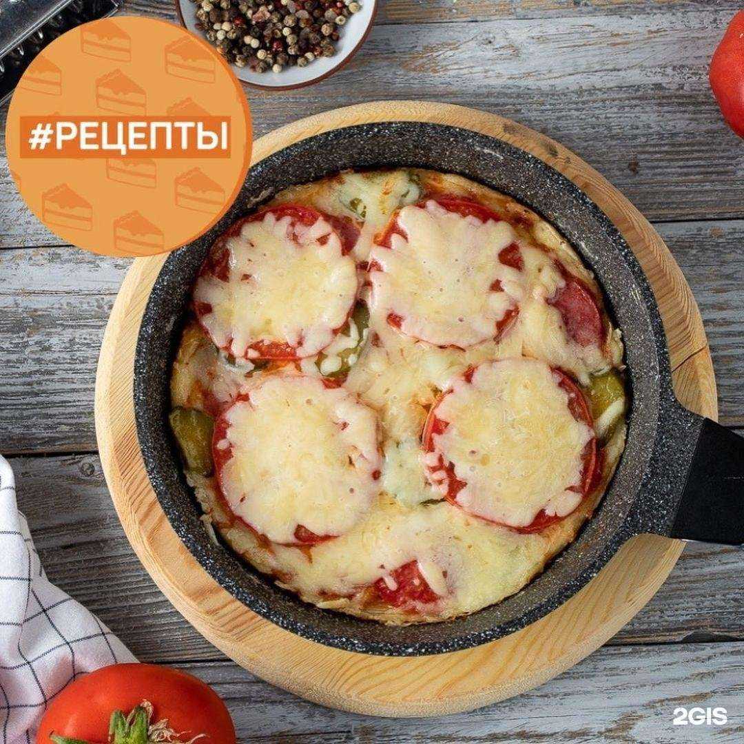 Отзывы на компанию Санвэй в г. Комсомольск-на-Амуре c фото