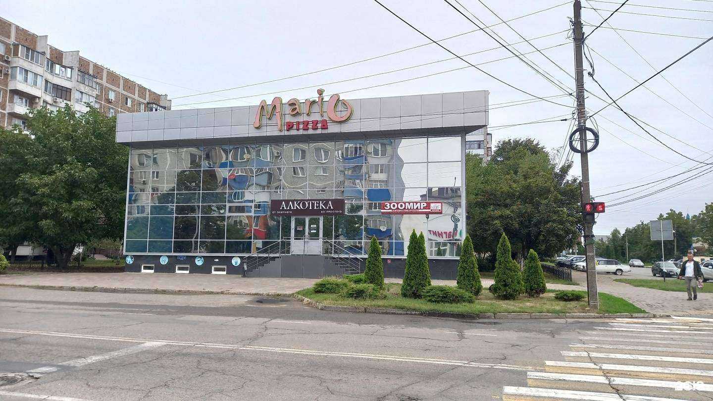 Отзывы на компанию Зоомир в Белореченске c фото - фотография 2 из 2