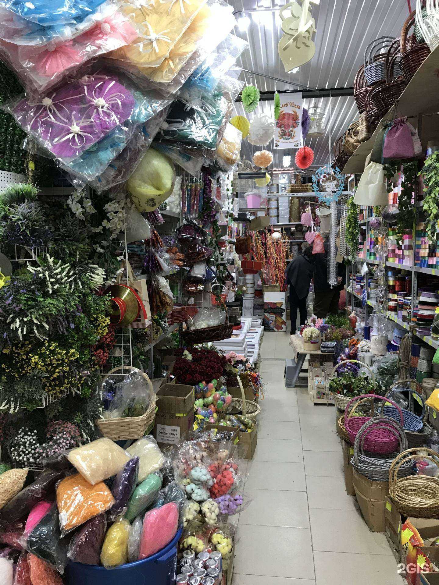 Отзывы на компанию Оптовый склад флориста в Ставрополе c фото