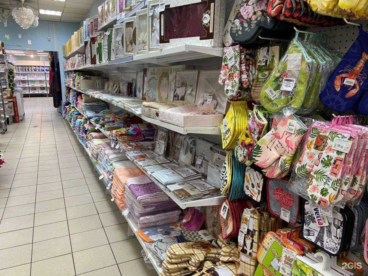 Отзывы на компанию Имидж в Улан-Удэ c фото