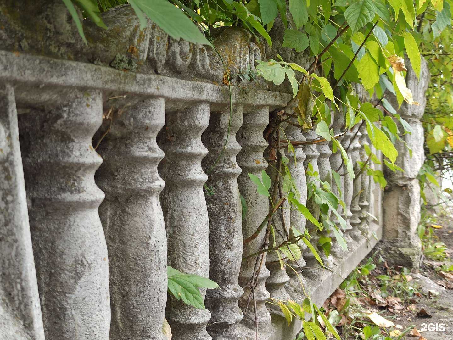 Отзывы на компанию Профи-Групп в Златоусте c фото - фотография 2 из 2