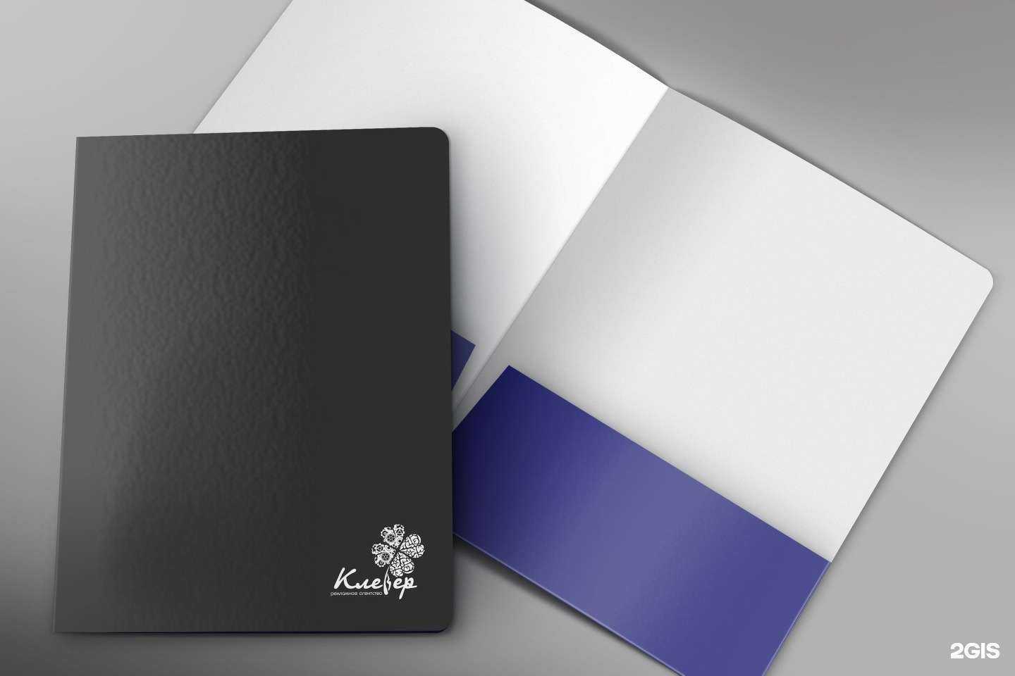 Отзывы на компанию Клевер в Ульяновске c фото