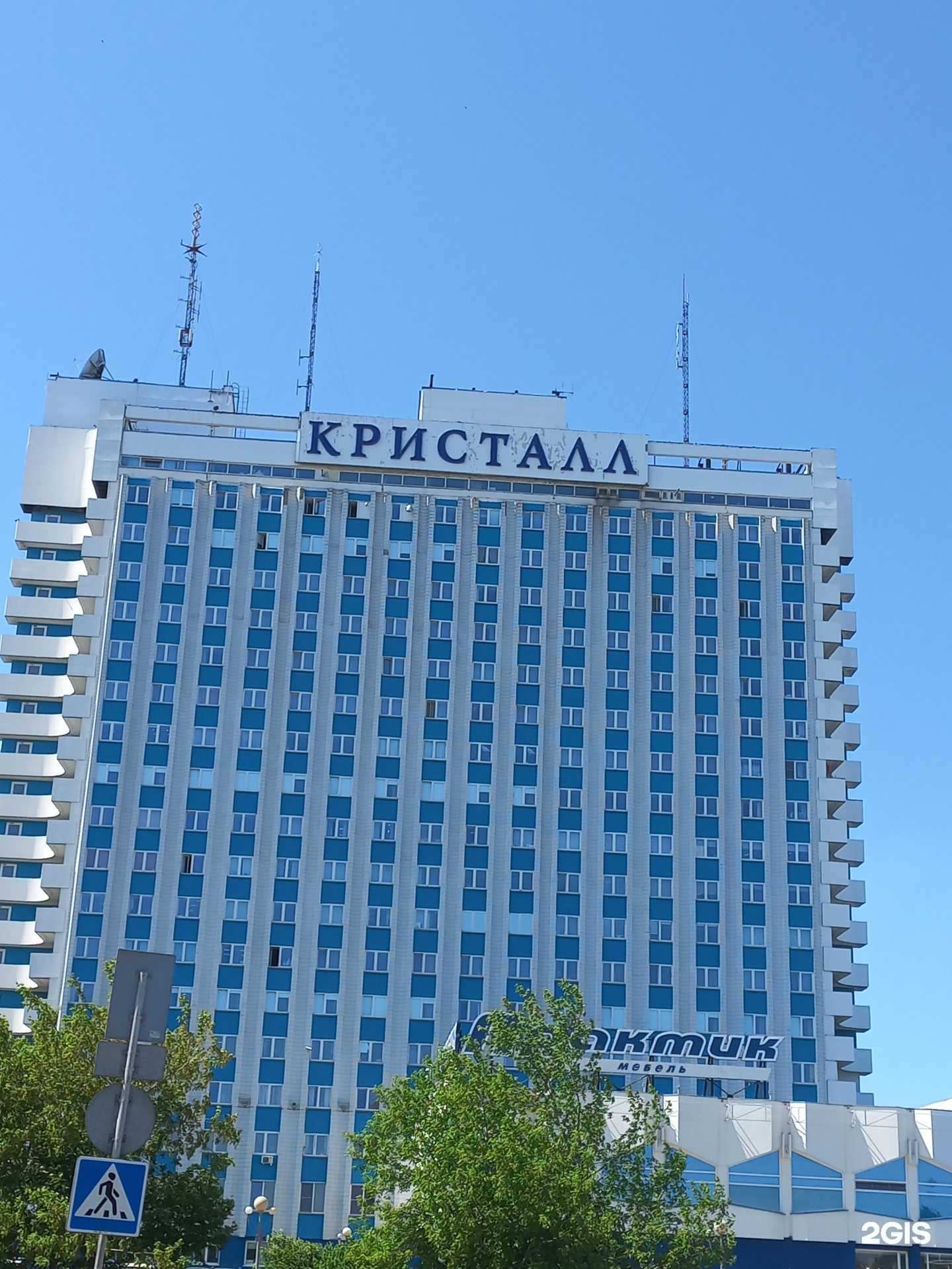 Отзывы на компанию Медиа стар в Кемерове c фото