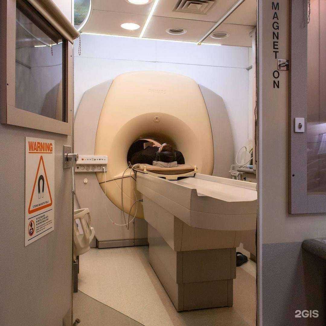 Отзывы на компанию МРТ Поиск в Челябинске c фото