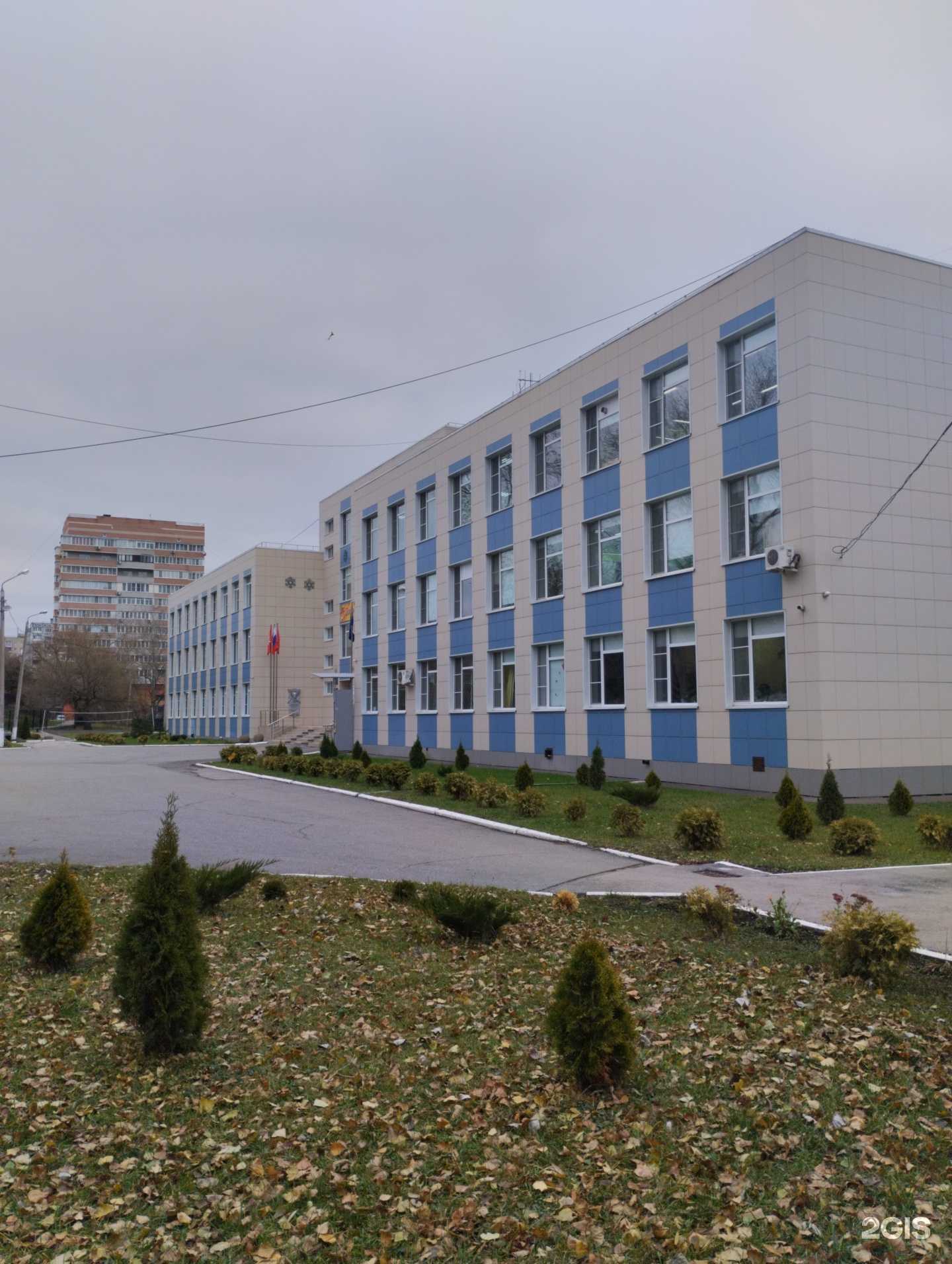 Отзывы на компанию Фудосин в г. Тула c фото