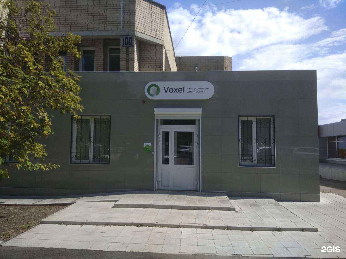 Отзывы на компанию Voxel в Саратове c фото